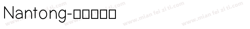 Nantong字体转换