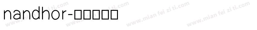 nandhor字体转换