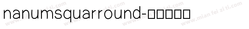 nanumsquarround字体转换