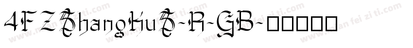 4FZShangKuS-R-GB字体转换