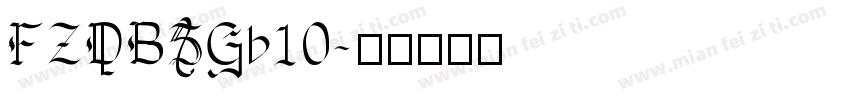 FZDBSGb10字体转换