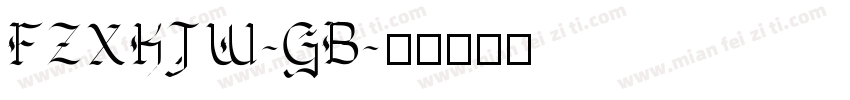 FZXKJW-GB字体转换