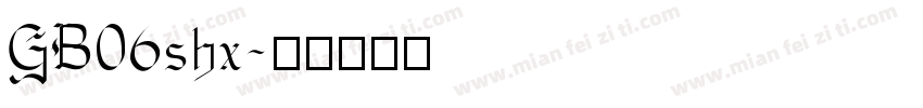 GB06shx字体转换