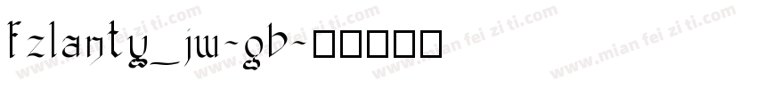 fzlanty_jw-gb字体转换