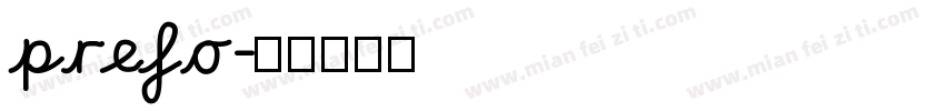 prefo字体转换