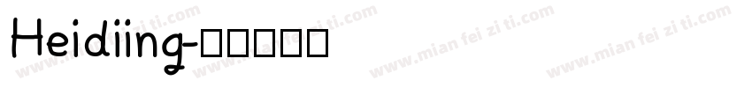 Heidiing字体转换