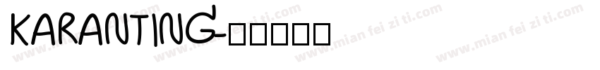 KARANTING字体转换