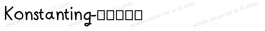 Konstanting字体转换