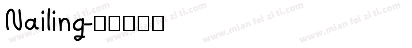 Nailing字体转换
