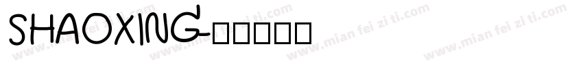SHAOXING字体转换