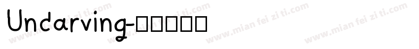 Uncarving字体转换