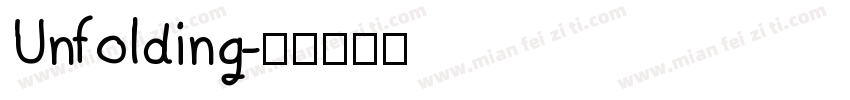 Unfolding字体转换