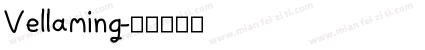 Vellaming字体转换
