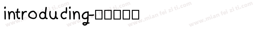 introducing字体转换