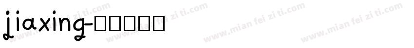 jiaxing字体转换