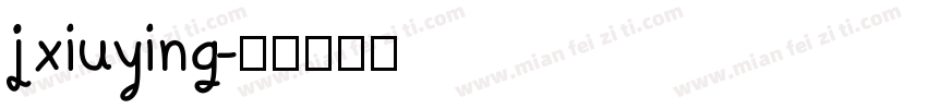 jxiuying字体转换