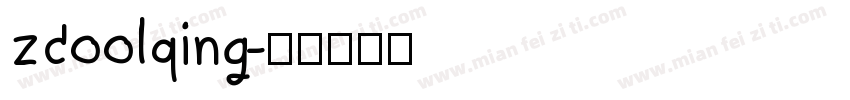zcoolqing字体转换