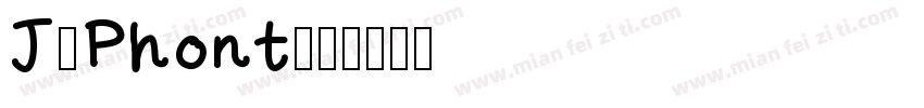 J-Phont字体转换