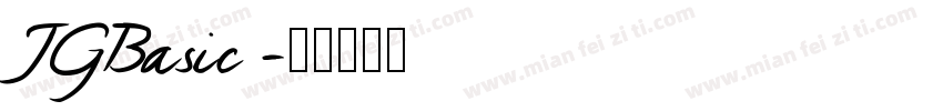 JGBasic字体转换