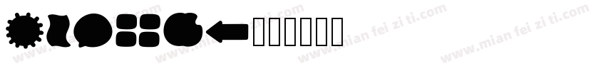 emojis字体转换