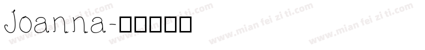 Joanna字体转换