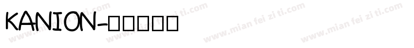 KANION字体转换