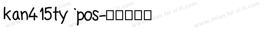 kan415typos字体转换