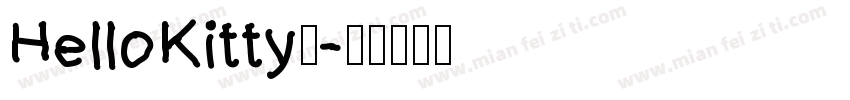 HelloKitty体字体转换
