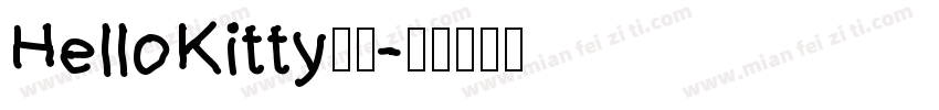 HelloKitty字体字体转换