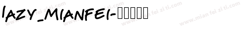 lazy_mianfei字体转换