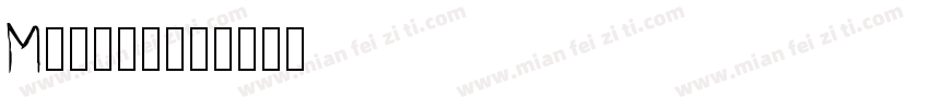Maglun字体转换