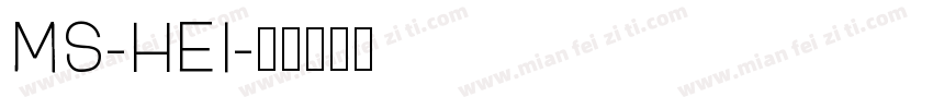 MS-HEI字体转换