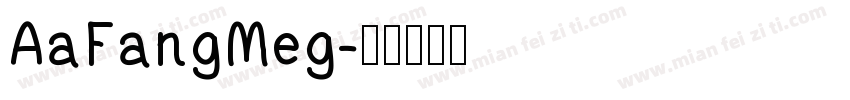 AaFangMeg字体转换