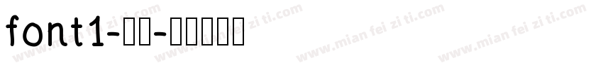 font1-普通字体转换