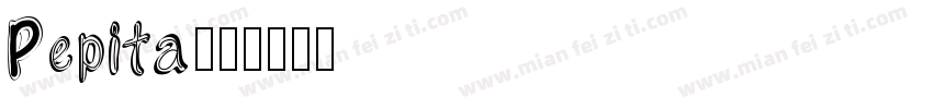 Pepita字体转换