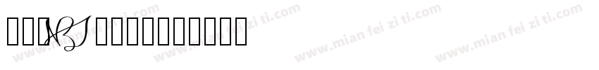 SIGNAITE字体转换