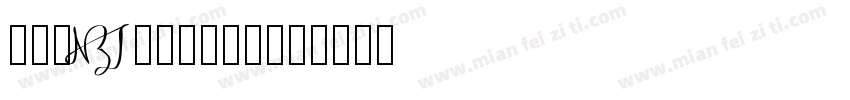 SigPainter字体转换