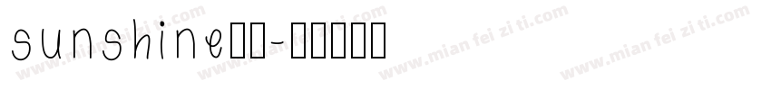 sunshine字体字体转换
