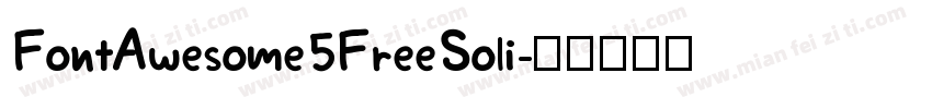 FontAwesome5FreeSoli字体转换