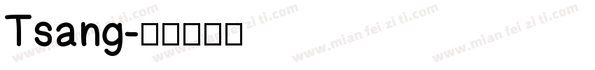 Tsang字体转换