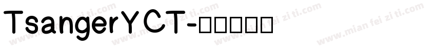 TsangerYCT字体转换