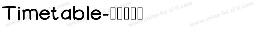 Timetable字体转换