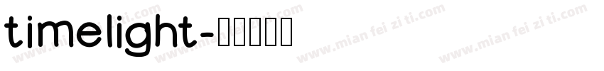 timelight字体转换