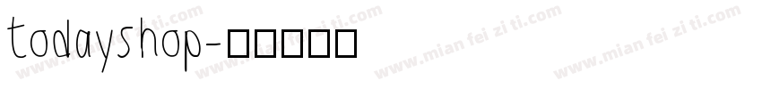 todayshop字体转换