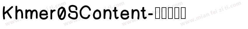 Khmer0SContent字体转换