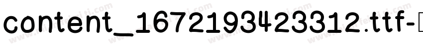 content_1672193423312.ttf字体转换