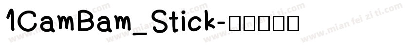 1CamBam_Stick字体转换