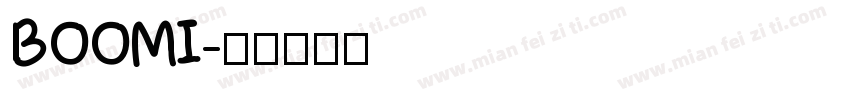 BOOMI字体转换