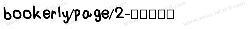 bookerly/page/2字体转换