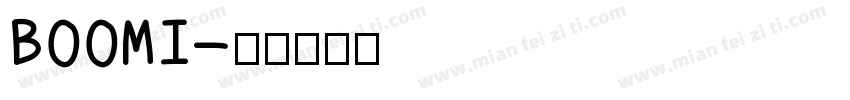 BOOMI字体转换